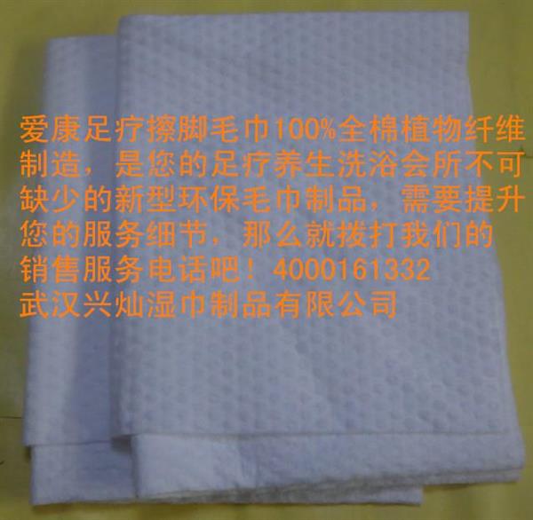 环保柔巾卷70克x20米x12卷箱