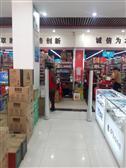 麻城亚贸量贩超市（将军路店）