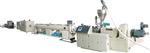 63-250mm PVC pipe Extrusion line