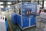 20-63mm PVC CPVC Pipe production Line