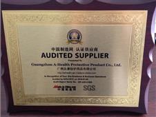 SGS中国认证供应商（2008年起）