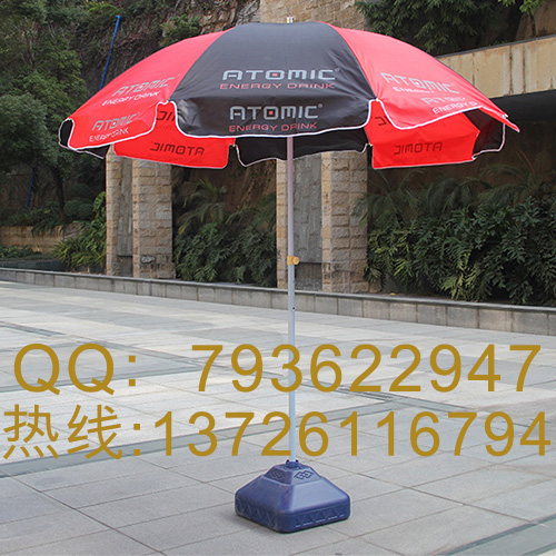 广州太阳伞