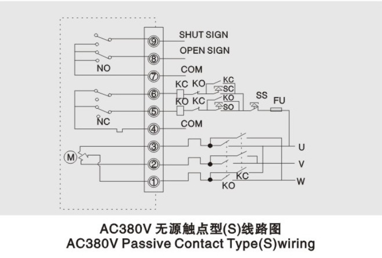 AC380V电动执行器接线图