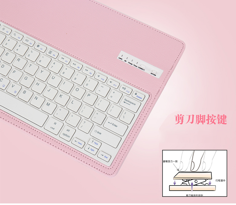 samsung T580 buletooth keyboard button