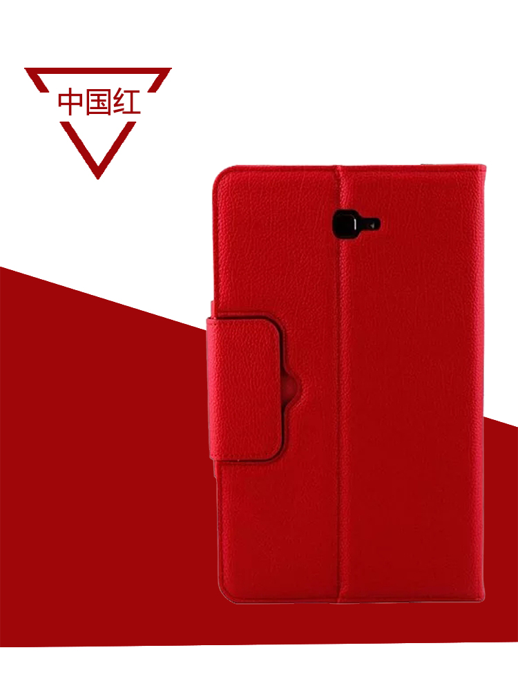 t580 red