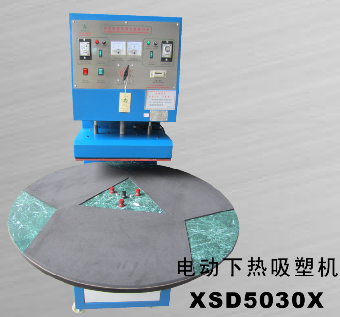 XSD5030X