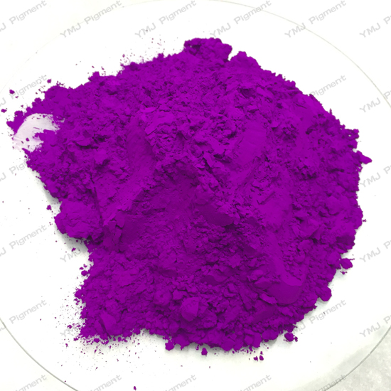 purple fluorescent pigment