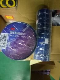 3M PVC电气绝缘胶带19mm*18m(蓝色）