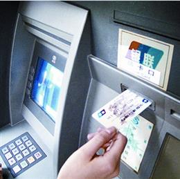 ATM机散热方案