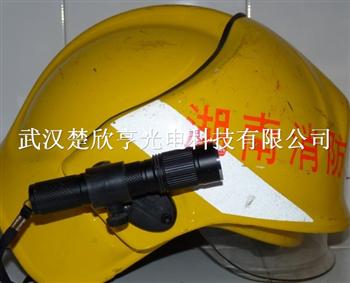 防爆手电筒（配消防头盔）楚欣亨光电供应海洋王系列JW7620固态微型强光防爆电筒 