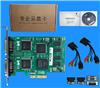 2CH dvi video card/video capture card/dvr video card supports fusion splicing&Streaming TC-2000P
