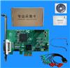 8CH video card/video capture card/dvr video card with SD analog composite av support Naga 8000SD