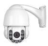 700TVL 4 Inch LED-Array IR Mini Security Camera/PTZ Camera/Speed Dome GA-MA33D/CC8