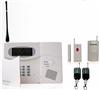 PSTN Alarm/Wireless Alarm Control Panel/alarm system control panel/home alarm ALF-TEL01
