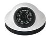 2.4Megapixel Plastic Security Camera/AHD Camera/AHD CCTV with 30M distance TTB-AHD200R5