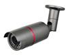 2.4Megapixel Metal Weatherproof Security Camera/AHD Camera/AHD CCTV TTB-AHD200VL