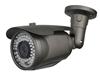 2.4Megapixel Metal Weatherproof Security Camera/AHD Camera/AHD CCTV TTB-AHD200N8