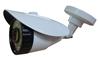 1.4Megapixel Metal Weatherproof Security Camera/AHD Camera/AHD CCTV TTB-AHD130K3