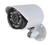 1Megapixel Metal housing Weatherproof Security Camera/AHD Camera/AHD CCTV TTB-AHD100C2