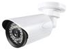 2.4Megapixel Weatherproof Security Camera/AHD Camera/AHD CCTV TTB-AHD200X6