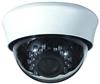 2Megapixel Plastic Vari-focal Security Camera/IP Camera/Network Camera TTB-IPC33310P