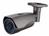 2Megapixel Vari-focal Weatherproof Security Camera/IP Camera/Network Camera TTB-IPC62310P