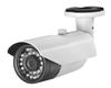 1Megapixel Vari-focal Weatherproof Security Camera/IP Camera/Network Camera TTB-IPC6428P