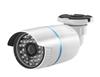 1Megapixel Waterproof Security Camera/IP Camera/Network Camera TTB-IPC6227P