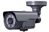 CCD 700TVL Effio-E OSD Metal Vari-focal Security Camera/CCTV Camera/Analog Camera TTB-W673F6