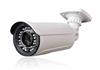 CCD 700TVL Effio-E OSD Metal Vari-focal Security Camera/CCTV Camera/Analog Camera TTB-W673W1