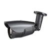 900TVL Metal housing Weatherproof analog camera with 30M IR distance TTB-W199V6