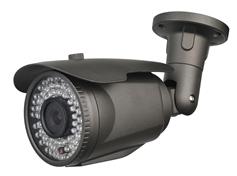 1Megapixel Metal housing Weatherproof Security Camera/AHD Camera/AHD CCTV TTB-AHD100N8