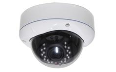 2Megapixel Vandalproof Vari-focal Security Camera/IP Camera/Network Camera TTB-IPC34310P