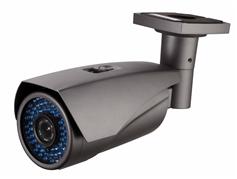 2Megapixel Vari-focal Weatherproof Security Camera/IP Camera/Network Camera TTB-IPC62310P