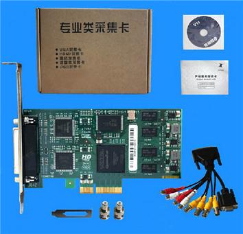1CH VGA+4CH CVBS video card/video capture card/dvr video card support Recording System TC-104A