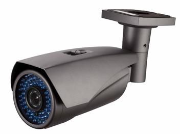 1Megapixel Vari-focal Weatherproof Security Camera/IP Camera/Network Camera TTB-IPC6238P
