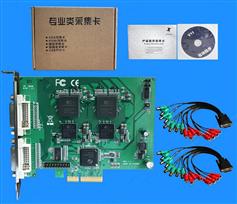 16CH video card/video capture card/dvr video card support streaming with audio&video function 1600SD