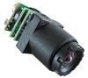 0.008Lux 520TVL Security Camera/Mini Camera/Pinhole Camera 90degree with audio MC900A-V9