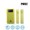 Portable Wireless adpter/USB adpter/wifi adpter with built-in 7800mah battery PW62
