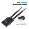 High power 300Mbps Wireless adpter/USB adpter/wifi adpter with 2T2R&dual antenna 6dBi N315