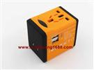 EEC-188 全球通USB充电转换插头旅行插座电源转化器出国香港日本欧标英标