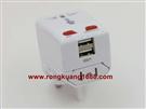 NT-350-1 China factory 1000ma Daul usb travel adapter CE world travel adapter 2 fuse universal trave