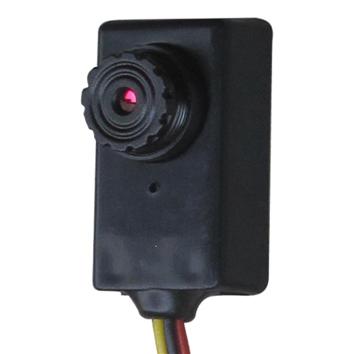 0.008Lux 520TVL Security Camera/Mini Camera/Pinhole Camera MC901D