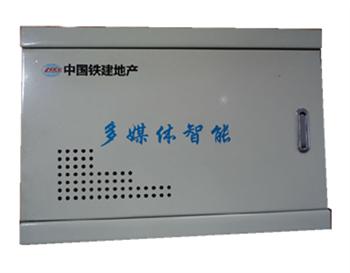 Xi'an multimedia information box LEC-QTA| new model