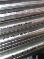 Seamless stainless steel tubes for stainless steel