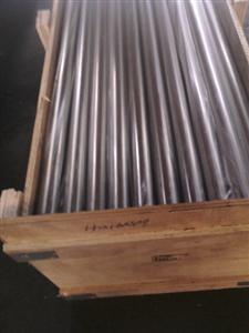 Seamless stainless steel tube