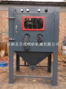 河北沧州箱式自动滚桶型喷砂机