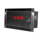 Xi 'an umc UETX - SB produce wholesale water meter box