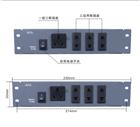 联电UEtx-MKAP9电源插座模块条