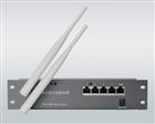 Shaanxi Ann | L drop wireless router module